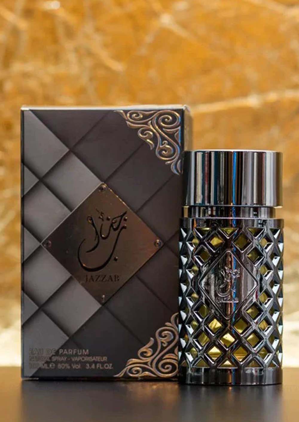eau de parfum jazzab-silver-100ml-de-ard-al-zaafaran-baytu-lybass-1.jpg