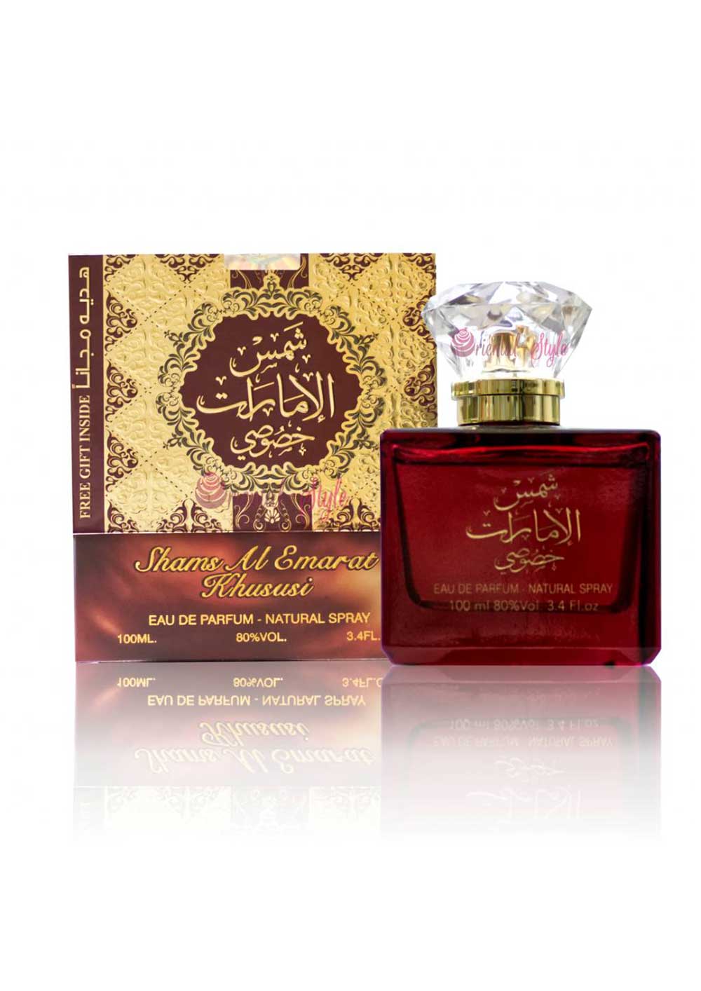 shams-al-emarat-khususi-eau-de-parfum-100ml-ard-al-zaafaran