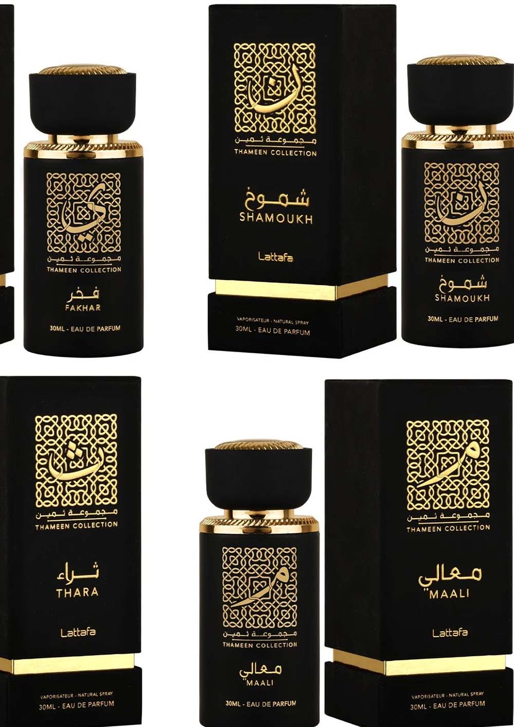 thameem-collection-fakhar-shamoukh-thara-maali-eau-de-parfum-30ml-lattafa-perfume.baytu-lybass